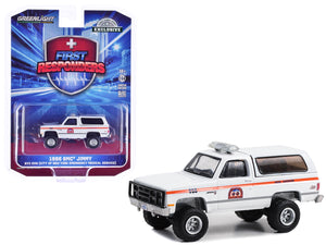 1986 GMC Jimmy White with Orange Stripes "NYC EMS (City of New York Emergency Medical Service) Patrol Supervisor" "First Responders - Hobby Exclusive" Series 1/64 Diecast Model Car by Greenlight