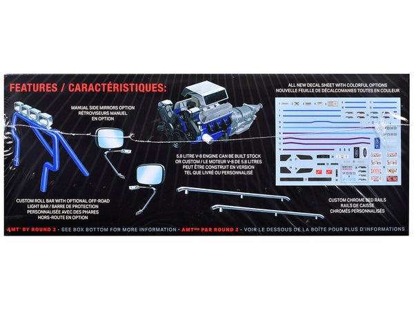 Skill 2 Model Kit 1992 Ford F-150 Flare Side Pickup Truck 1/25 Scale Model by AMT