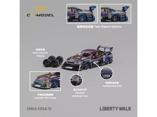 Nissan Skyline LB-ER34 "Super Silhouette" RHD (Right Hand Drive) #5 Chameleon Metallic with Extra Wheels 1/64 Diecast Model Car by CM Models