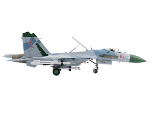 Sukhoi Su-27 Flanker B (Early Type) Fighter Aircraft "#14" (1990) Russian Air Force "Air Power Series" 1/72 Diecast Model by Hobby Master