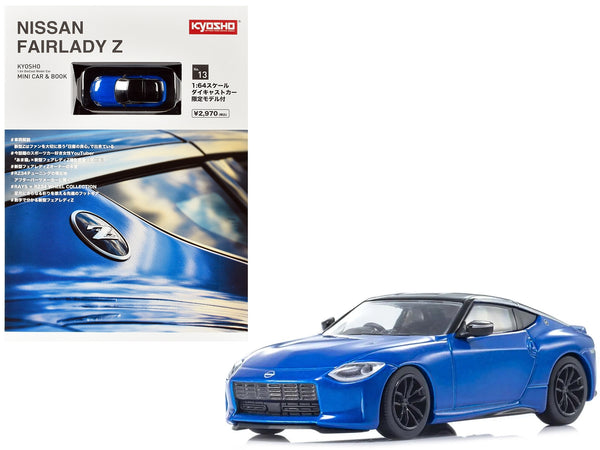 Nissan Fairlady Z RHD (Right Hand Drive) Seiran Blue with Black Top with Mini Book No.13 1/64 Diecast Model Car by Kyosho