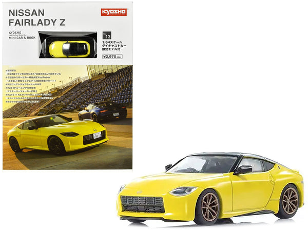 Nissan Fairlady Z RHD (Right Hand Drive) Ikazuchi Yellow with Black Top with Mini Book No.13 1/64 Diecast Model Car by Kyosho