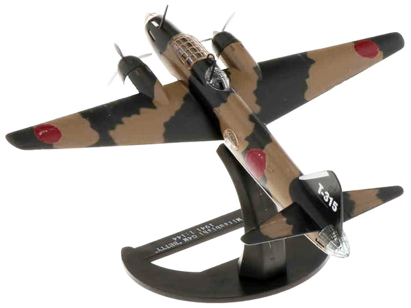 Mitsubishi G4M Bomber Aircraft "Betty Takao Kokutai Philippines" Imperial Japanese Navy (1941) "Planes of World War II" Series 1/144 Diecast Model Airplane by Luppa