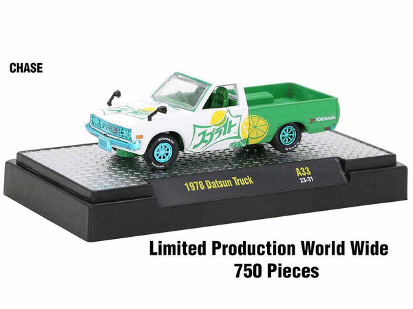"Sodas" Set of 3 pieces Release 33 Limited Edition to 9250 pieces Worldwide 1/64 Diecast Model Car by M2 Machines