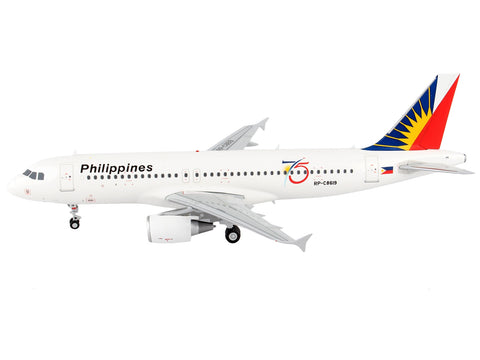 Airbus A320 Commercial Aircraft "Philippine Airlines - 75th Anniversary" White with Tail Graphics "Gemini 200" Series 1/200 Diecast Model Airplane by GeminiJets