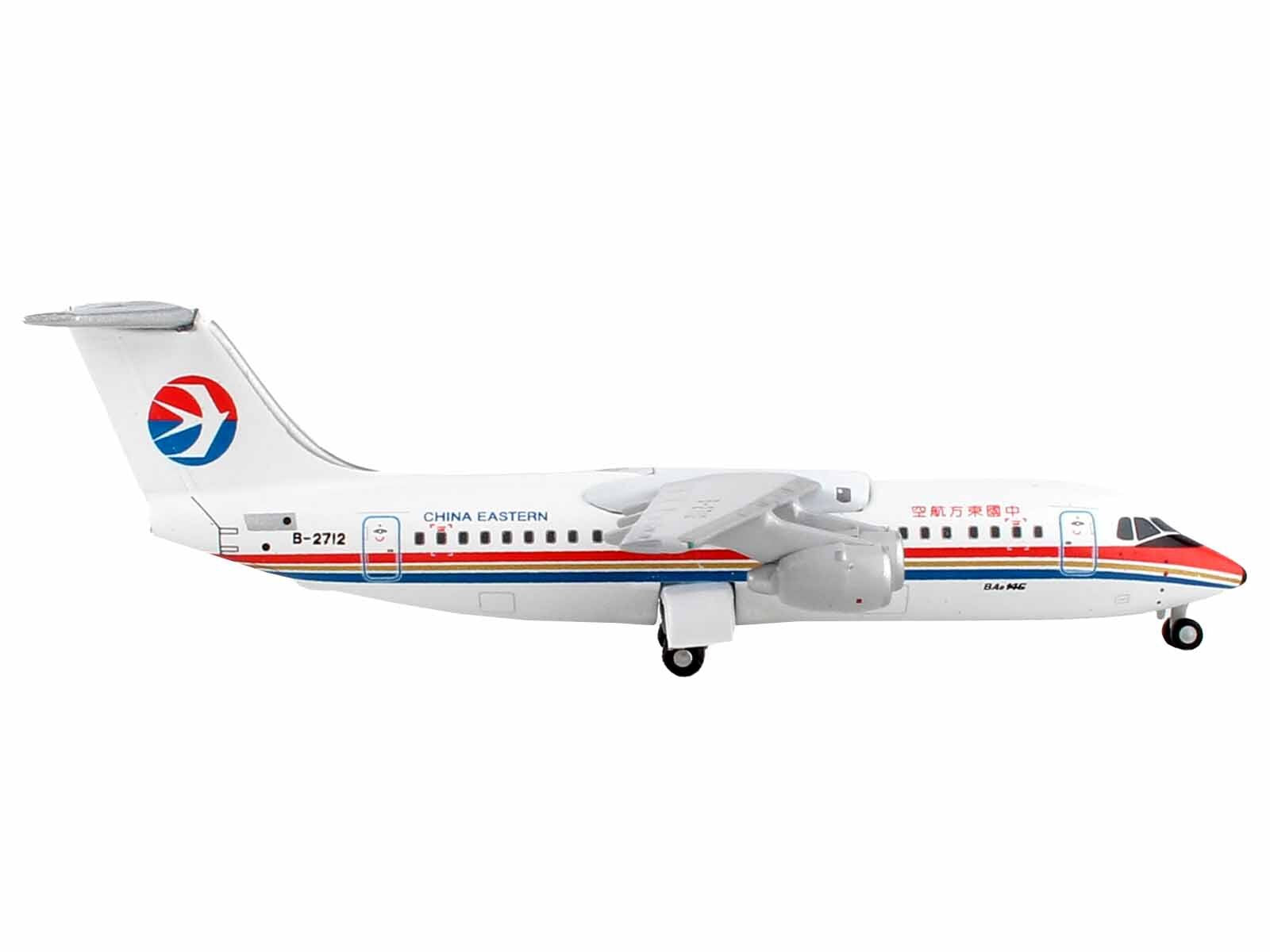 British Aerospace 146-300 Commercial Aircraft "China Eastern Airlines" White with Red and Blue Stripes 1/400 Diecast Model Airplane by GeminiJets