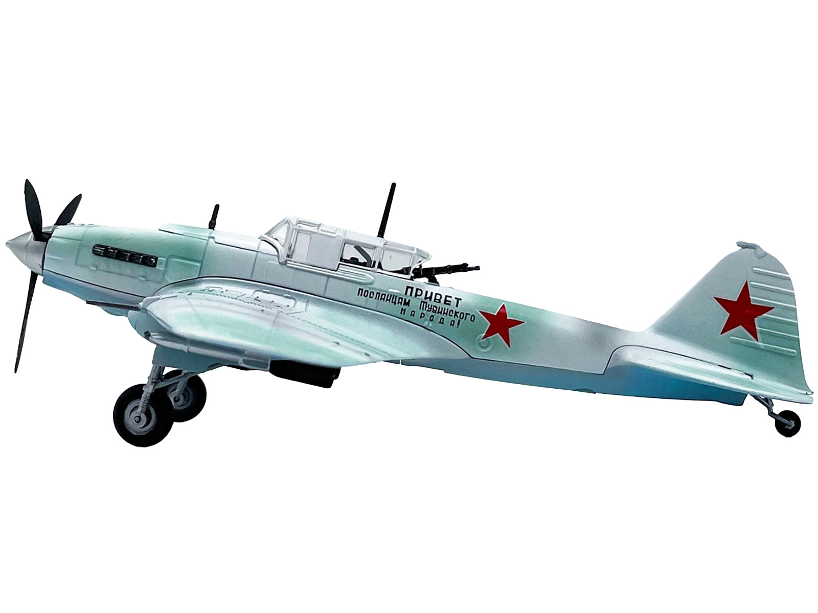 Ilyushin IL-2M3 Sturmovik Aircraft White Camouflage "Hello to the Envoys of the Tuvan People" Soviet Air Force 1/72 Diecast Model Airplane by Legion